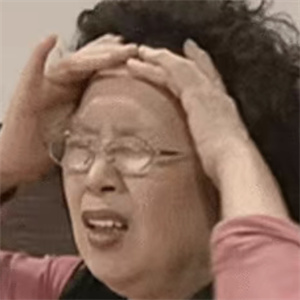 微信图片_2025-12-22_175700_055.jpg 微信图片_2025-12-22_175700_055.jpg