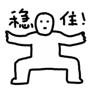 微信图片_2025-12-22_175703_765.jpg 微信图片_2025-12-22_175703_765.jpg