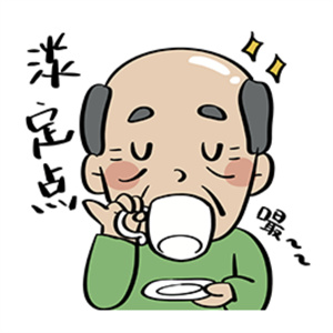 微信图片_2025-12-22_175705_356.jpg 微信图片_2025-12-22_175705_356.jpg