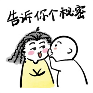 微信图片_2025-12-22_175707_214.jpg 微信图片_2025-12-22_175707_214.jpg