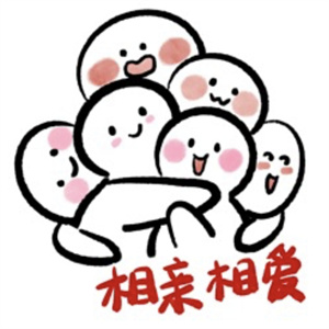 微信图片_2025-12-22_175708_828.jpg 微信图片_2025-12-22_175708_828.jpg