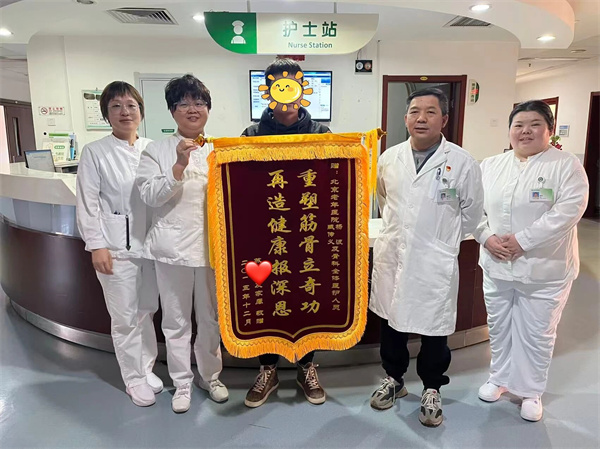 微信图片_2026-01-04_162438_981.jpg 微信图片_2026-01-04_162438_981.jpg