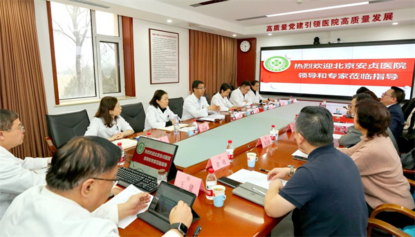 微信图片_2026-02-03_093525_643.jpg 微信图片_2026-02-03_093525_643.jpg