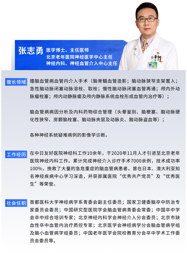 微信图片_2026-02-25_094927_804.jpg 微信图片_2026-02-25_094927_804.jpg