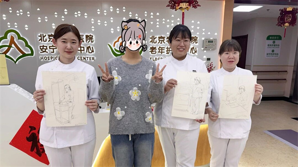 微信图片_2026-02-25_094912_383.jpg 微信图片_2026-02-25_094912_383.jpg