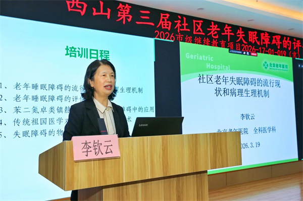 微信图片_2026-03-25_143123_010.jpg 微信图片_2026-03-25_143123_010.jpg