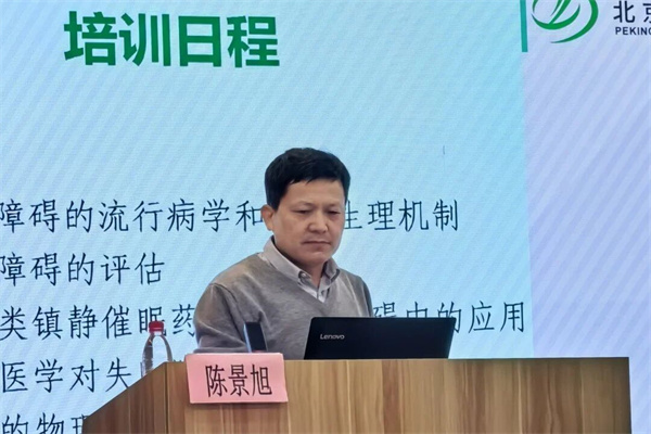 微信图片_2026-03-25_143135_879.jpg 微信图片_2026-03-25_143135_879.jpg