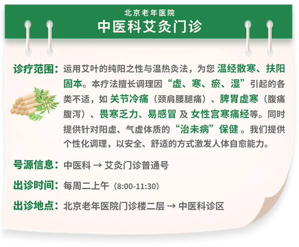 微信图片_2026-04-03_153800_175.jpg 微信图片_2026-04-03_153800_175.jpg