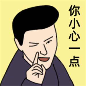 微信图片_2026-04-08_173448_507.jpg 微信图片_2026-04-08_173448_507.jpg