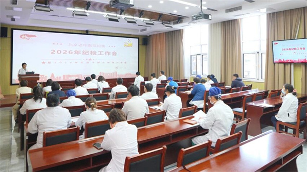 微信图片_2026-04-10_093543_931.jpg 微信图片_2026-04-10_093543_931.jpg