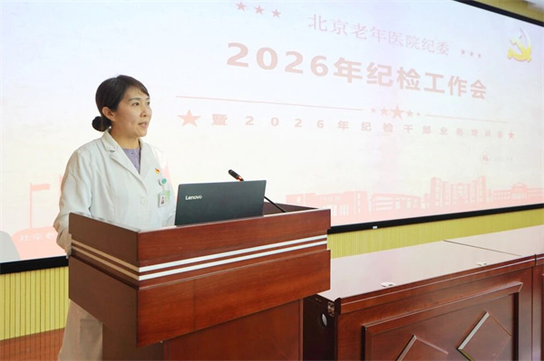 微信图片_2026-04-10_093547_968.jpg 微信图片_2026-04-10_093547_968.jpg