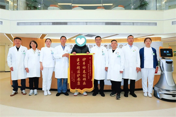微信图片_2026-04-13_094547_775.jpg 微信图片_2026-04-13_094547_775.jpg