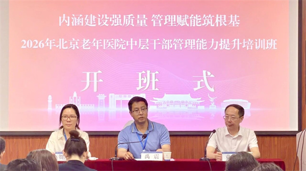 微信图片_2026-05-26_171339_933.jpg