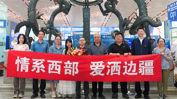 微信图片_2026-05-26_171723_249.jpg 微信图片_2026-05-26_171723_249.jpg