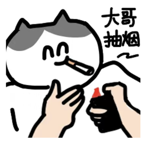 image_28.png