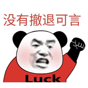 image_29.png