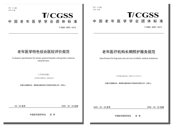 微信图片_2026-06-17_142816_912.jpg 微信图片_2026-06-17_142816_912.jpg