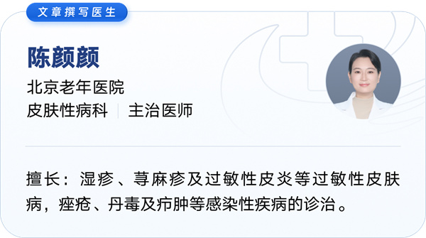 微信图片_2026-07-10_104455_758.jpg 微信图片_2026-07-10_104455_758.jpg