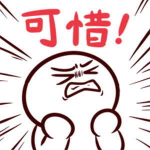微信图片_2026-07-23_135517_962.jpg 微信图片_2026-07-23_135517_962.jpg