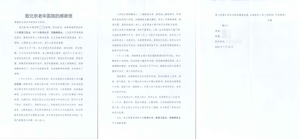 新建项目.jpg